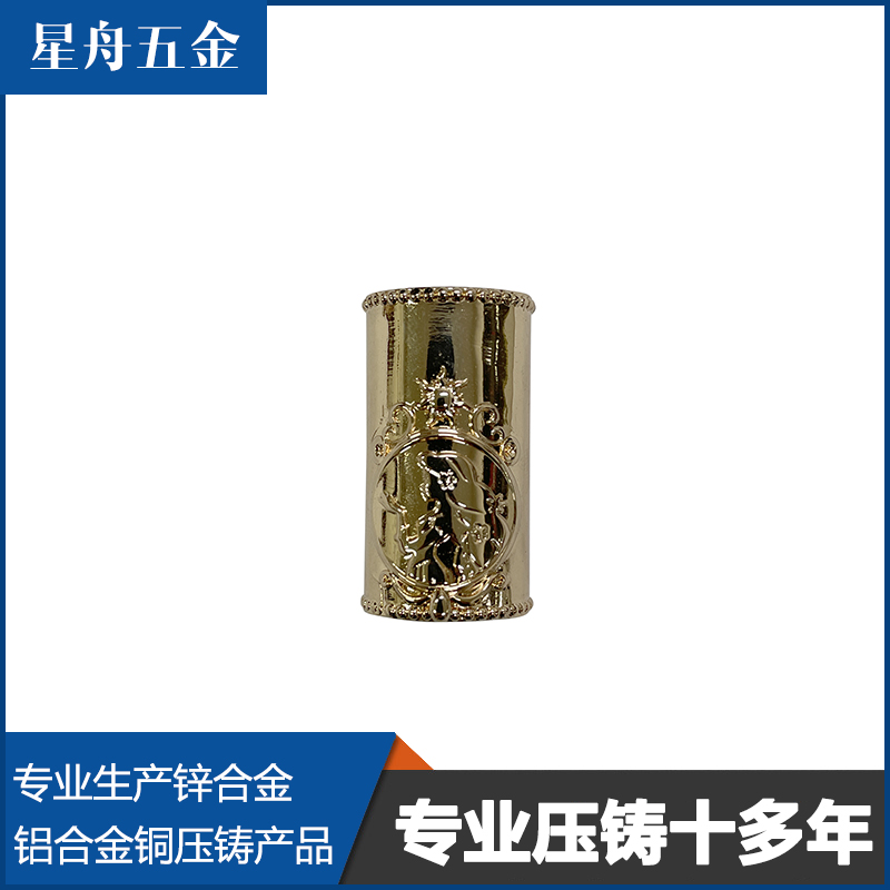 銅合金小优视频旧版廠