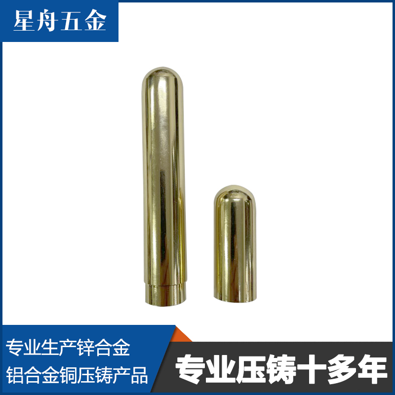 銅小优视频旧版生產廠家