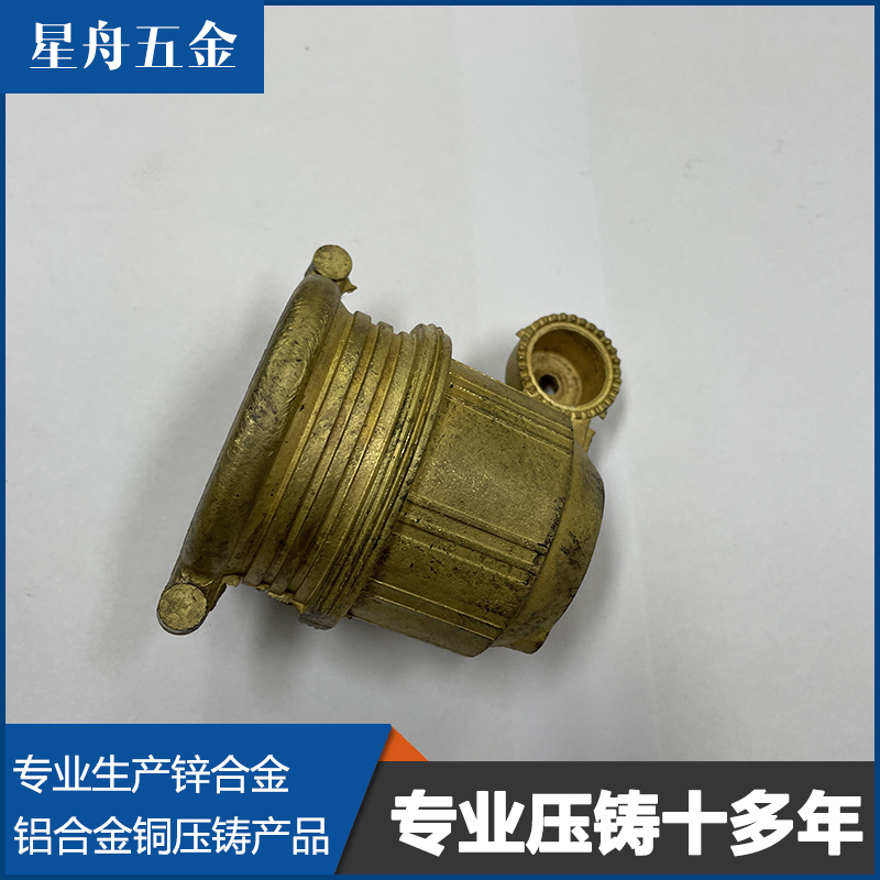 東莞黃銅小优视频旧版