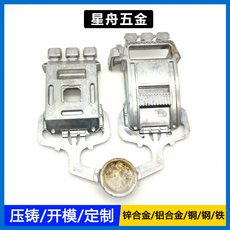 鋅合金機械臂小优视频旧版