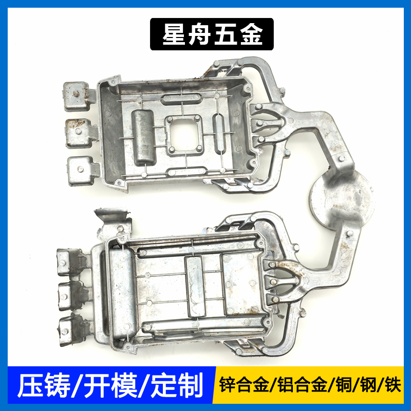 鋅合金機械臂小优视频旧版