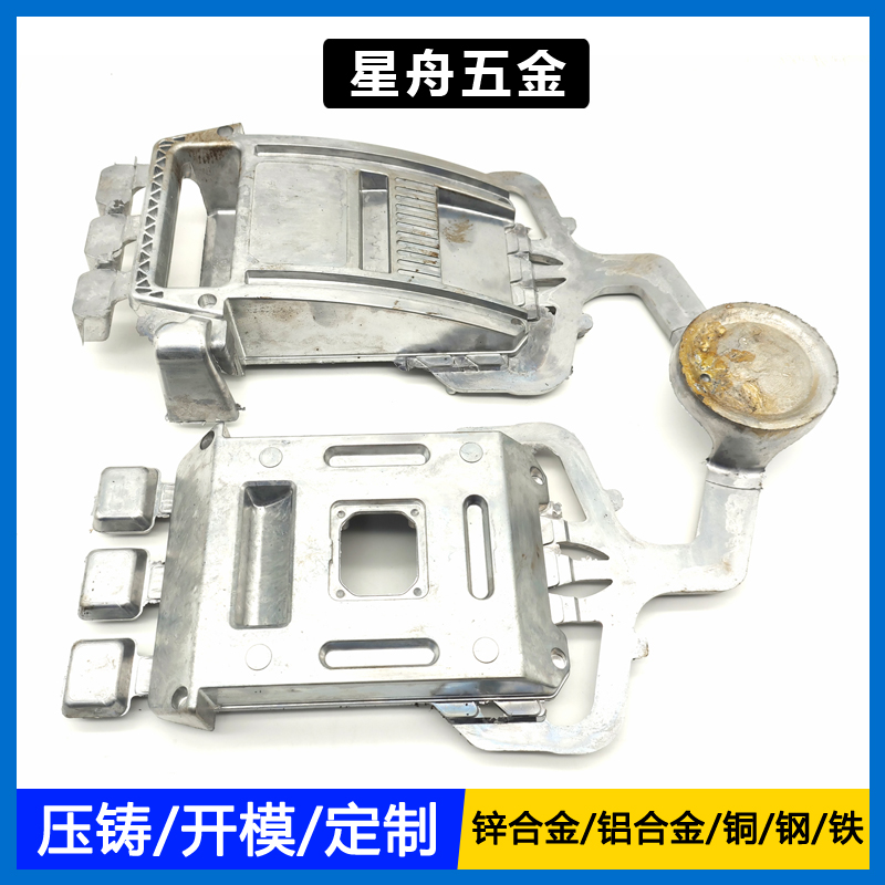 鋁合金機械臂小优视频旧版
