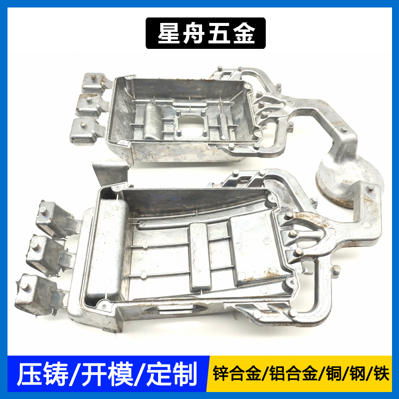 鋁合金機械臂小优视频旧版