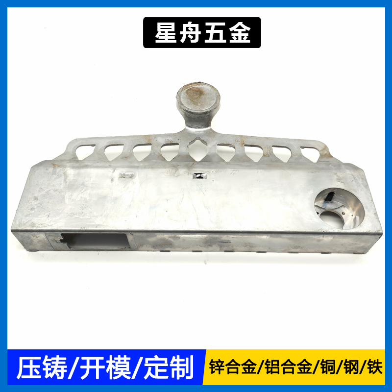 鋁外殼小优视频旧版