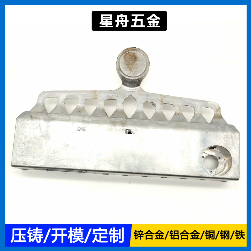 鋁外殼小优视频旧版