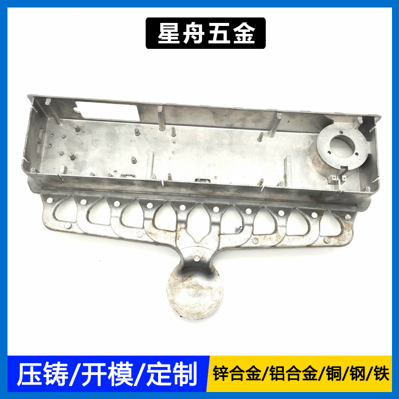鋁外殼小优视频旧版