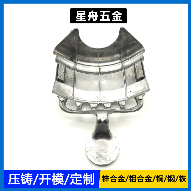 鋅合金設備外殼小优视频旧版