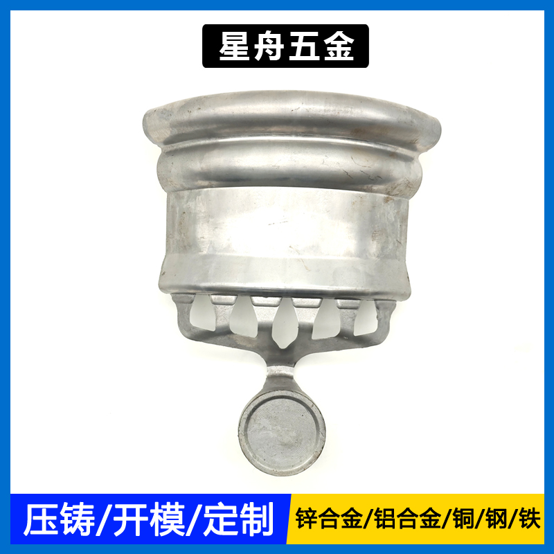 鋁合金機械外殼小优视频旧版