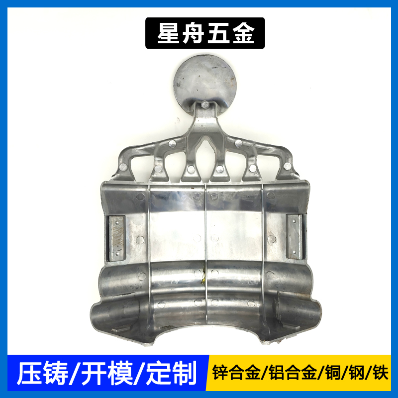 鋁合金機械外殼小优视频旧版