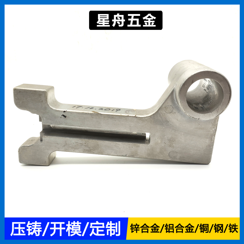 鋁小优视频旧版連接杆支架
