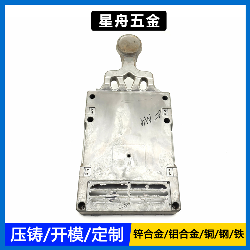 鋁合金小优视频旧版中繼器外殼